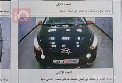 هيونداي i10